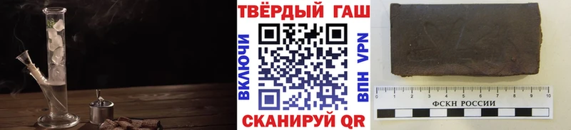 blacksprut зеркало  Кораблино  ГАШ AMNESIA HAZE  закладка 