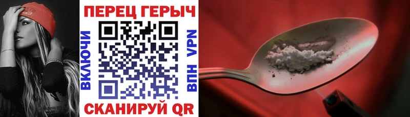 что такое   shop клад  Героин гречка  Кораблино 
