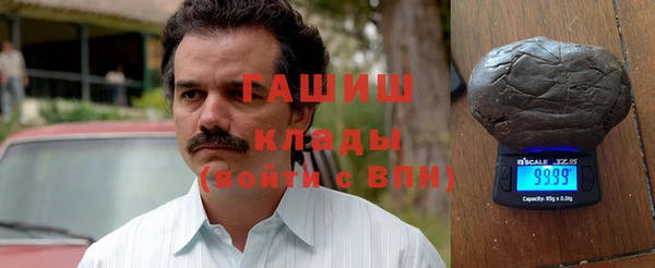 мет Нея