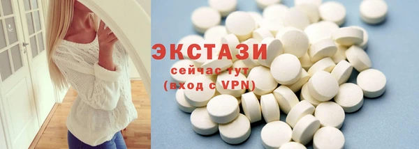 гашик Нефтекумск