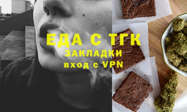 2c-b Заволжье