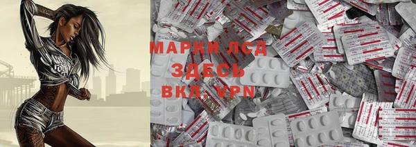 кокаин колумбия Зеленокумск