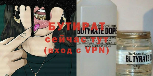мет Нея