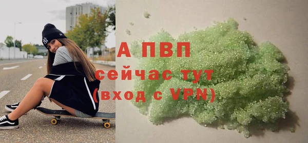 СК Заволжск