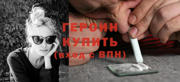 гашик Нефтекумск