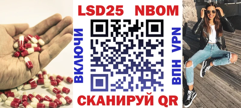 kraken зеркало  Кораблино  LSD-25 экстази ecstasy 