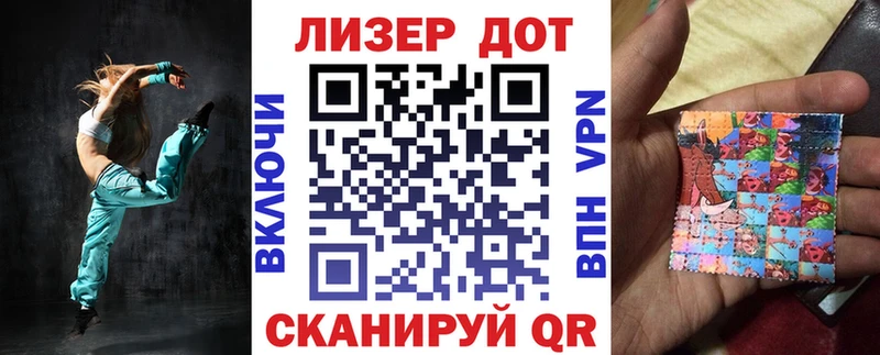 наркотики  Кораблино  мориарти Telegram  Марки N-bome 1,5мг 
